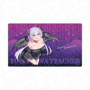 よわよわ先生 ラバーデスクマット 鶸村ひより デビル ver.