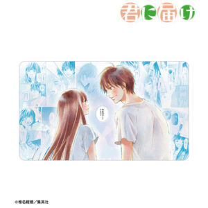 君に届け 黒沼爽子＆風早翔太 マルチデスクマット