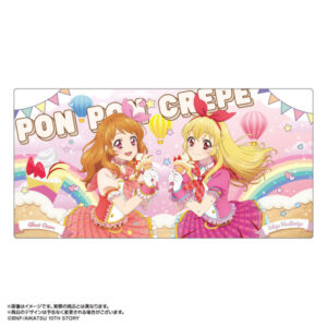 アイカツ！あかりGeneration×マリオンクレープ 描き下ろしデスクマット 大空あかり＆星宮いちご