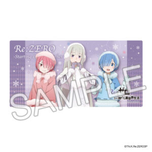 「Re：ゼロから始める異世界生活」デスクマット Winter ver.