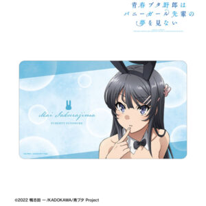 青春ブタ野郎はバニーガール先輩の夢を見ない 桜島麻衣 マルチデスクマット vol.2