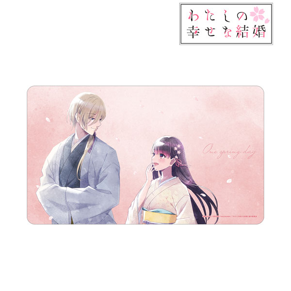 TVアニメ「わたしの幸せな結婚」 描き下ろし 斎森美世＆久堂清霞 春の歩み・水彩風ver. マルチデスクマット