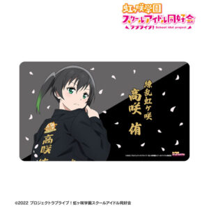 ラブライブ！虹ヶ咲学園スクールアイドル同好会 描き下ろし 高咲侑 繚乱！ビクトリーロードver. マルチデスクマット