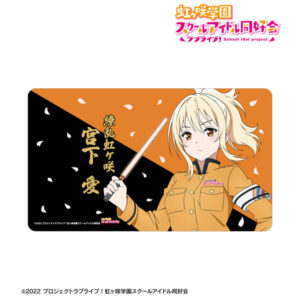 ラブライブ！虹ヶ咲学園スクールアイドル同好会 描き下ろし 宮下愛 繚乱！ビクトリーロードver. マルチデスクマット