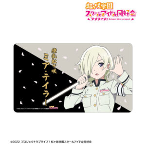 ラブライブ！虹ヶ咲学園スクールアイドル同好会 描き下ろし ミア 繚乱！ビクトリーロード マルチデスクマット