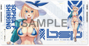 【限定販売】バニースーツプランニング ラバーデスクマット ソフィア・F・シャーリング スイムスーツVer.