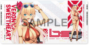 【限定販売】バニースーツプランニング ラバーデスクマット ヴェロニカ・スイートハート スイムスーツVer.