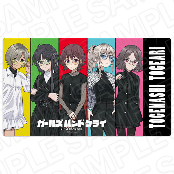 アニメ「ガールズバンドクライ」 ラバーデスクマット トゲナシトゲアリ Color Glass ver.