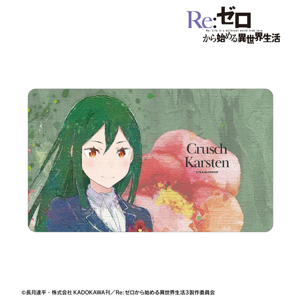 Re：ゼロから始める異世界生活 クルシュ・カルステン grunge CANVAS マルチデスクマット