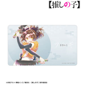 【推しの子】有馬かな(ツルギver.) Ani-Art aqua label 第3弾 マルチデスクマット