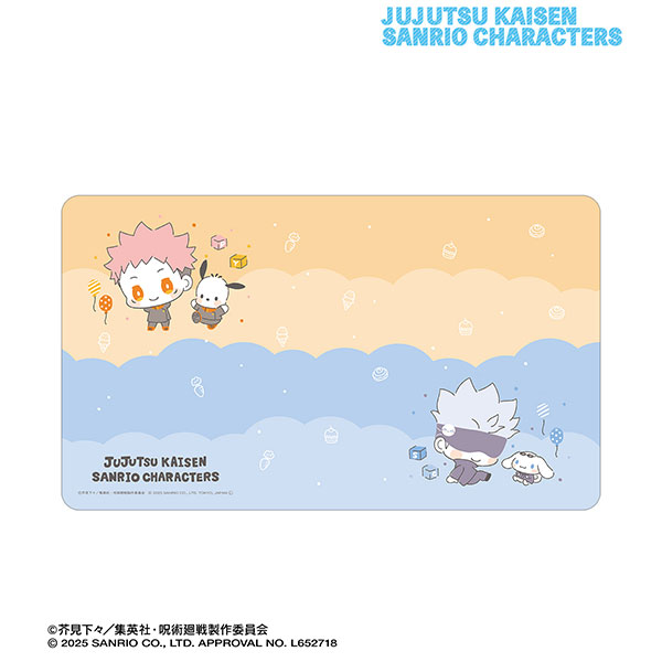 呪術廻戦×サンリオキャラクターズ 虎杖悠仁×ポチャッコ・五条悟×シナモロール マルチデスクマット
