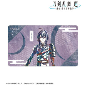 アニメ『刀剣乱舞 廻 -虚伝 燃ゆる本能寺-』 Ani-Art 第1弾 マルチデスクマット 鯰尾藤四郎