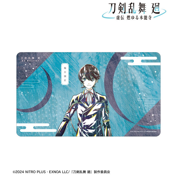 アニメ『刀剣乱舞 廻 -虚伝 燃ゆる本能寺-』 Ani-Art 第1弾 マルチデスクマット 堀川国広