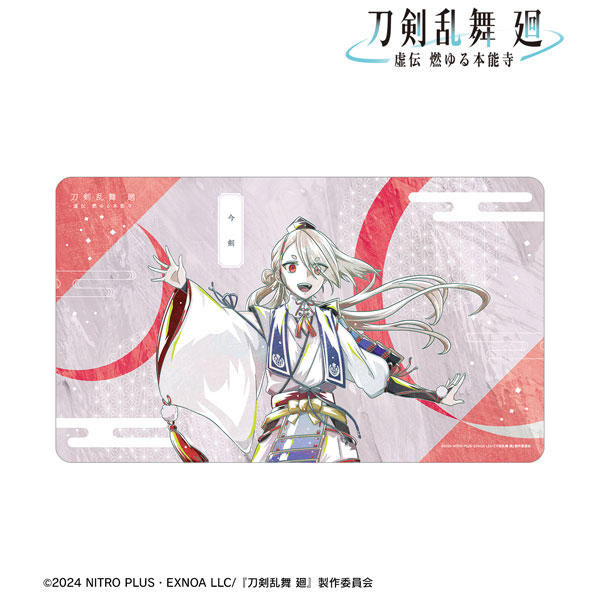 アニメ『刀剣乱舞 廻 -虚伝 燃ゆる本能寺-』 Ani-Art 第1弾 マルチデスクマット 今剣