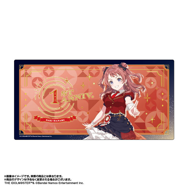 学園アイドルマスター マルチデスクマット 花海咲季 The 1st Milestone ver.