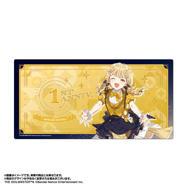 学園アイドルマスター マルチデスクマット 藤田ことね The 1st Milestone ver.