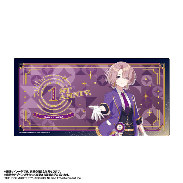 学園アイドルマスター マルチデスクマット 有村麻央 The 1st Milestone ver.