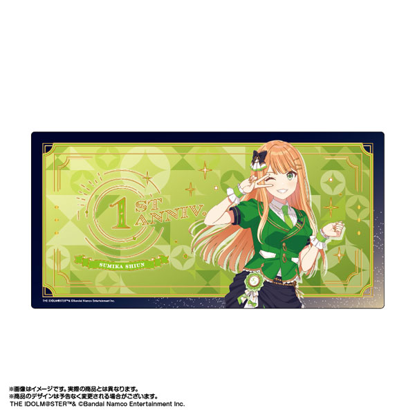 学園アイドルマスター マルチデスクマット 紫雲清夏 The 1st Milestone ver.