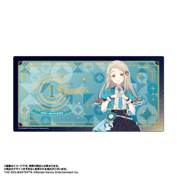 学園アイドルマスター マルチデスクマット 篠澤広 The 1st Milestone ver.