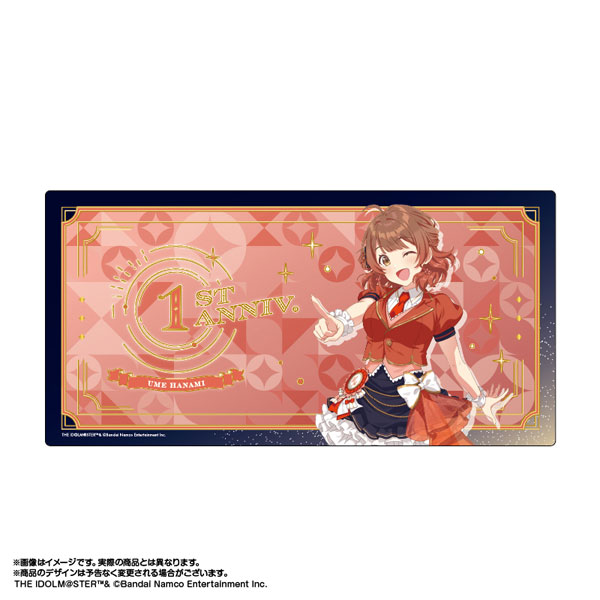 学園アイドルマスター マルチデスクマット 花海佑芽 The 1st Milestone ver.