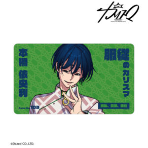 カリスマ 本橋依央利 マルチデスクマット