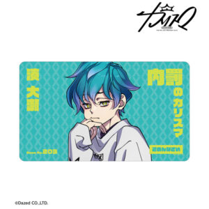 カリスマ 湊大瀬 マルチデスクマット