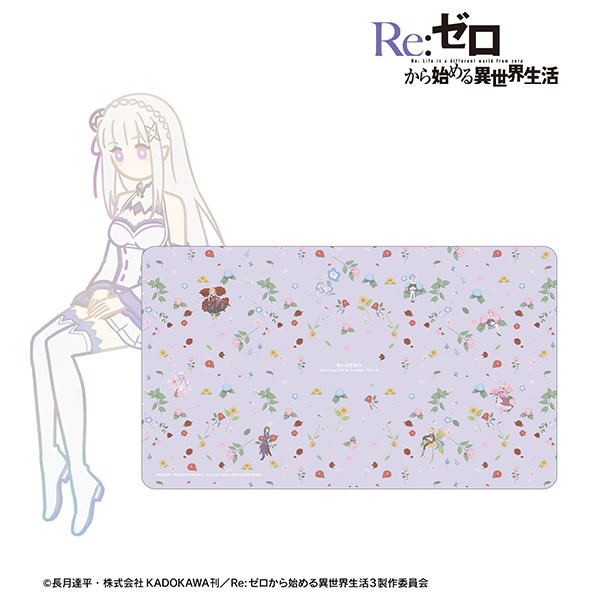 Re：ゼロから始める異世界生活 集合 Botania マルチデスクマット