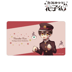 ショートアニメ「放課後少年花子くん」 花子くん マルチデスクマット