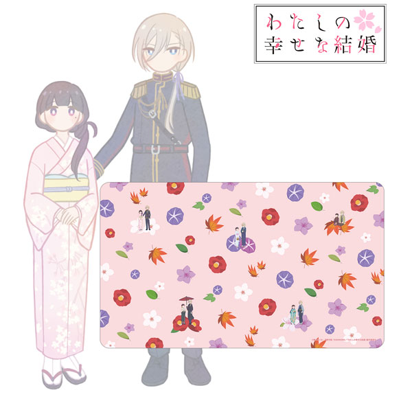 TVアニメ「わたしの幸せな結婚」 斎森美世＆久堂清霞 Botania マルチデスクマット