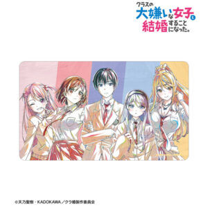 TVアニメ「クラスの大嫌いな女子と結婚することになった。」 集合 Ani-Art 第1弾 マルチデスクマット