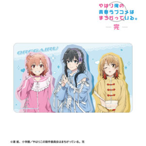 やはり俺の青春ラブコメはまちがっている。完 描き下ろし 集合 かわいい私服ver. マルチデスクマット