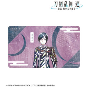 アニメ『刀剣乱舞 廻 -虚伝 燃ゆる本能寺-』 Ani-Art 第2弾 マルチデスクマット 薬研藤四郎