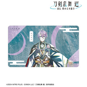 アニメ『刀剣乱舞 廻 -虚伝 燃ゆる本能寺-』 Ani-Art 第2弾 マルチデスクマット 歌仙兼定