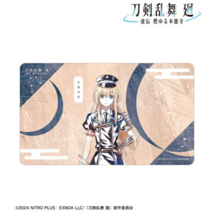 アニメ『刀剣乱舞 廻 -虚伝 燃ゆる本能寺-』 Ani-Art 第2弾 マルチデスクマット 乱藤四郎