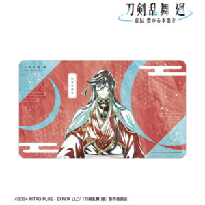 アニメ『刀剣乱舞 廻 -虚伝 燃ゆる本能寺-』 Ani-Art 第2弾 マルチデスクマット 和泉守兼定