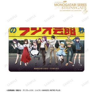 物語シリーズ×STEINS；GATE 描き下ろし 集合A コラボイラストver. マルチデスクマット