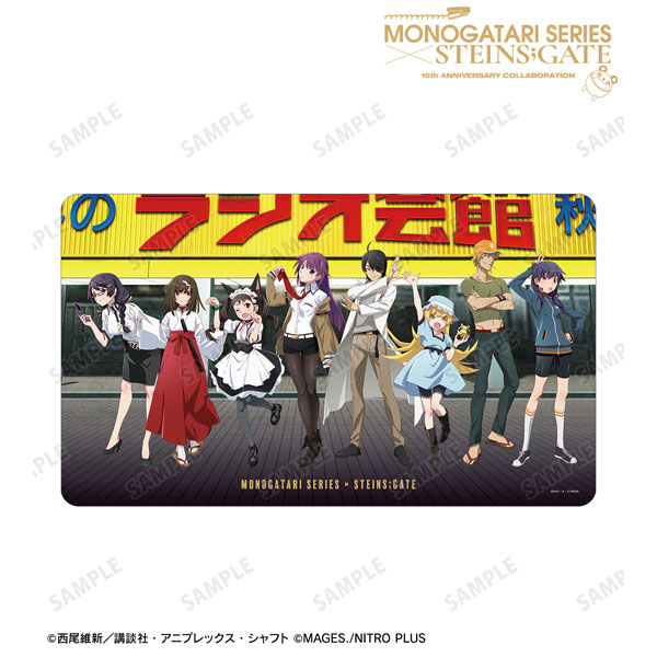物語シリーズ×STEINS；GATE 描き下ろし 集合A コラボイラストver. マルチデスクマット