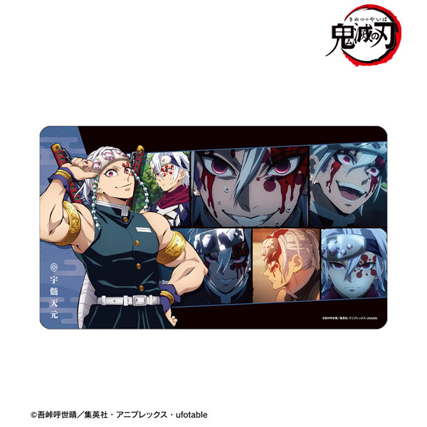 アニメ「鬼滅の刃」 宇髄天元 場面写マルチデスクマット