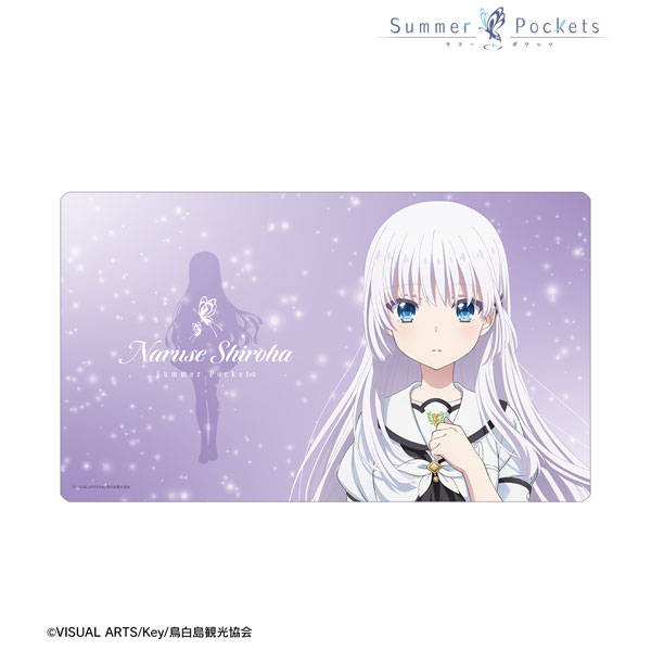TVアニメ『Summer Pockets』 鳴瀬しろは マルチデスクマット