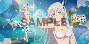 【限定販売】片田舎のおっさん、剣聖になる ラバーデスクマット アリューシア・シトラス 水着Ver.