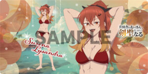 【限定販売】片田舎のおっさん、剣聖になる ラバーデスクマット スレナ・リサンデラ 水着Ver.