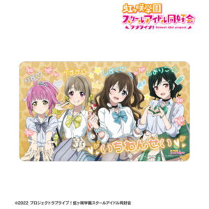 ラブライブ！虹ヶ咲学園スクールアイドル同好会 描き下ろし 1年生 ギャル制服ver. マルチデスクマット