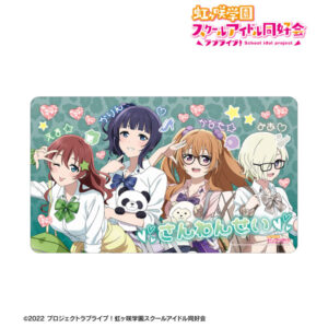 ラブライブ！虹ヶ咲学園スクールアイドル同好会 描き下ろし 3年生 ギャル制服ver. マルチデスクマット