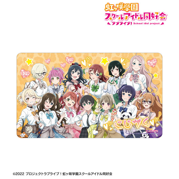 ラブライブ！虹ヶ咲学園スクールアイドル同好会 描き下ろし 集合 ギャル制服ver. マルチデスクマット