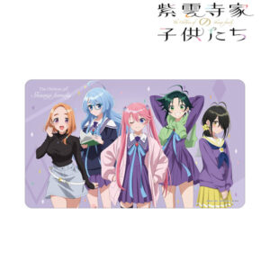 TVアニメ「紫雲寺家の子供たち」 集合 マルチデスクマット