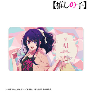 【推しの子】 描き下ろし アイ ショッピングver. マルチデスクマット