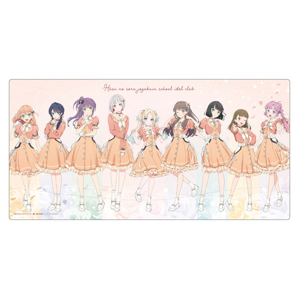 ラブライブ！蓮ノ空女学院スクールアイドルクラブ 描き下ろしデスクマット