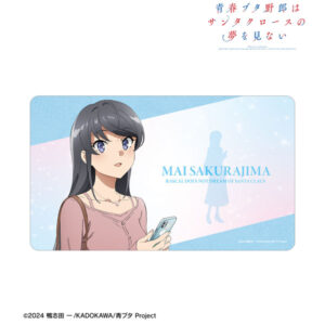 青春ブタ野郎はサンタクロースの夢を見ない 桜島麻衣 マルチデスクマット