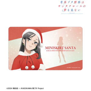 青春ブタ野郎はサンタクロースの夢を見ない ミニスカサンタ マルチデスクマット