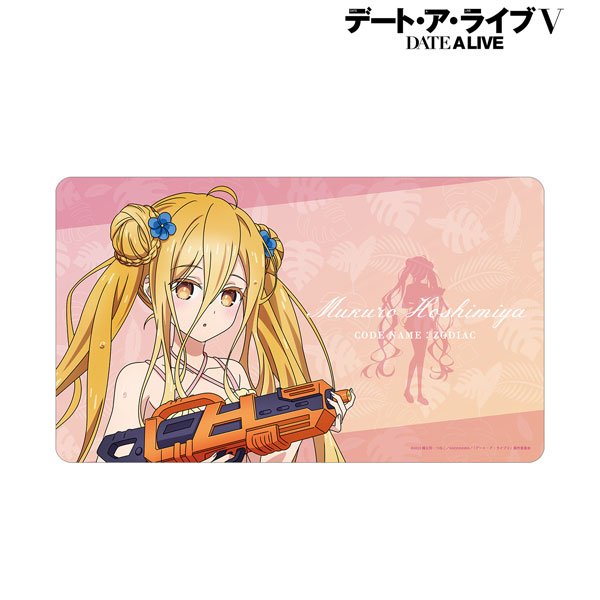 アニメ「デート・ア・ライブV」 描き下ろし 星宮六喰 デート・ア・バカンスver. マルチデスクマット